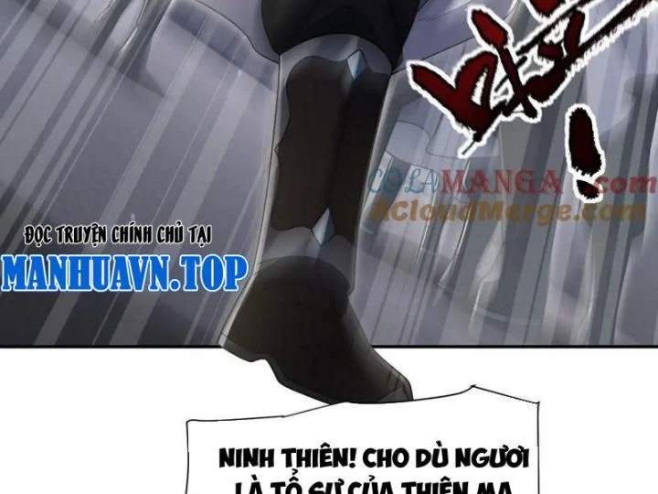 Bắt Đầu Chấn Kinh Nữ Đế Lão Bà, Ta Vô Địch! Chapter 75 - Trang 2