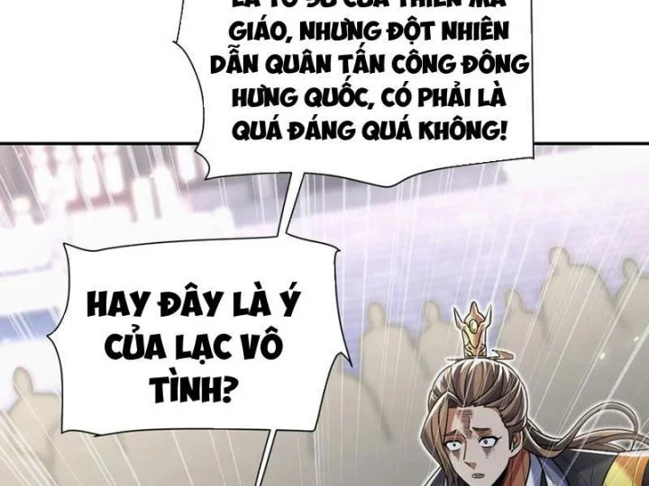 Bắt Đầu Chấn Kinh Nữ Đế Lão Bà, Ta Vô Địch! Chapter 75 - Trang 2