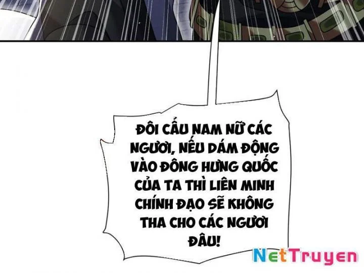 Bắt Đầu Chấn Kinh Nữ Đế Lão Bà, Ta Vô Địch! Chapter 75 - Trang 2