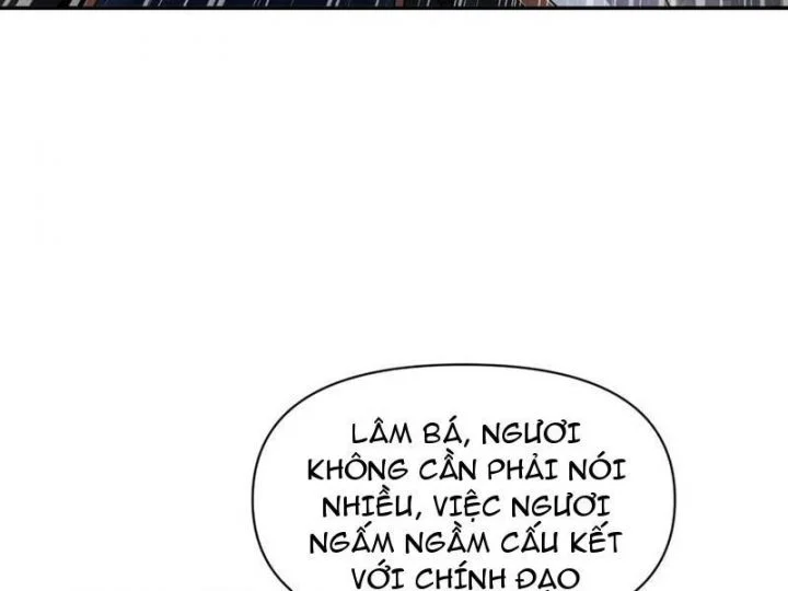 Bắt Đầu Chấn Kinh Nữ Đế Lão Bà, Ta Vô Địch! Chapter 75 - Trang 2