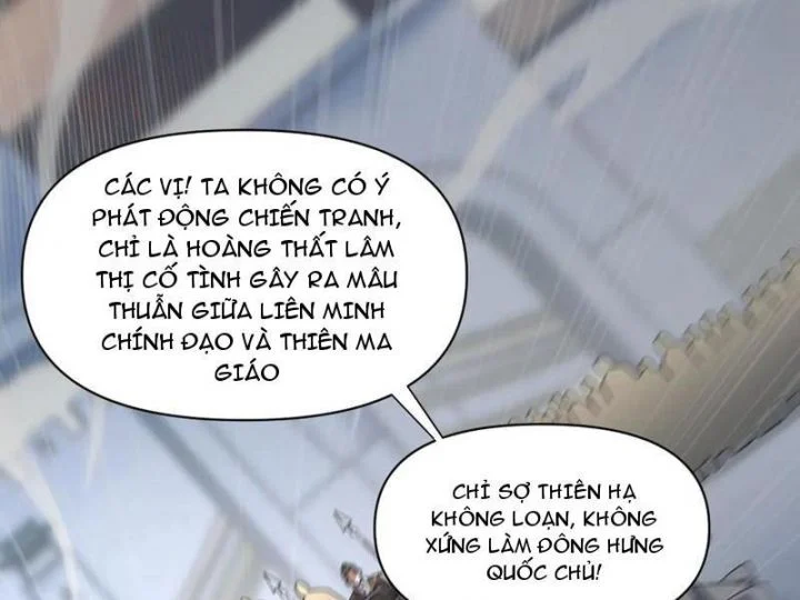 Bắt Đầu Chấn Kinh Nữ Đế Lão Bà, Ta Vô Địch! Chapter 75 - Trang 2