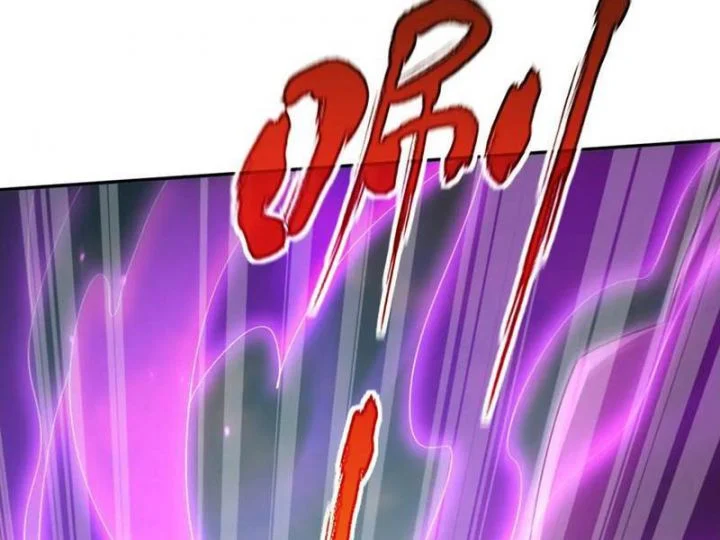 Bắt Đầu Chấn Kinh Nữ Đế Lão Bà, Ta Vô Địch! Chapter 75 - Trang 2