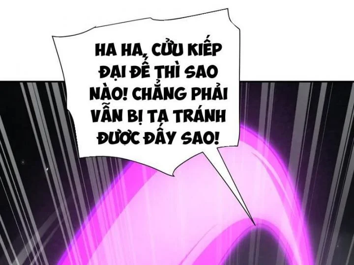 Bắt Đầu Chấn Kinh Nữ Đế Lão Bà, Ta Vô Địch! Chapter 75 - Trang 2