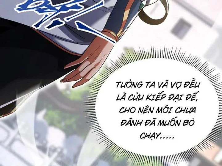 Bắt Đầu Chấn Kinh Nữ Đế Lão Bà, Ta Vô Địch! Chapter 75 - Trang 2