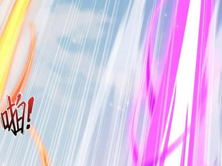 Bắt Đầu Chấn Kinh Nữ Đế Lão Bà, Ta Vô Địch! Chapter 75 - Trang 2