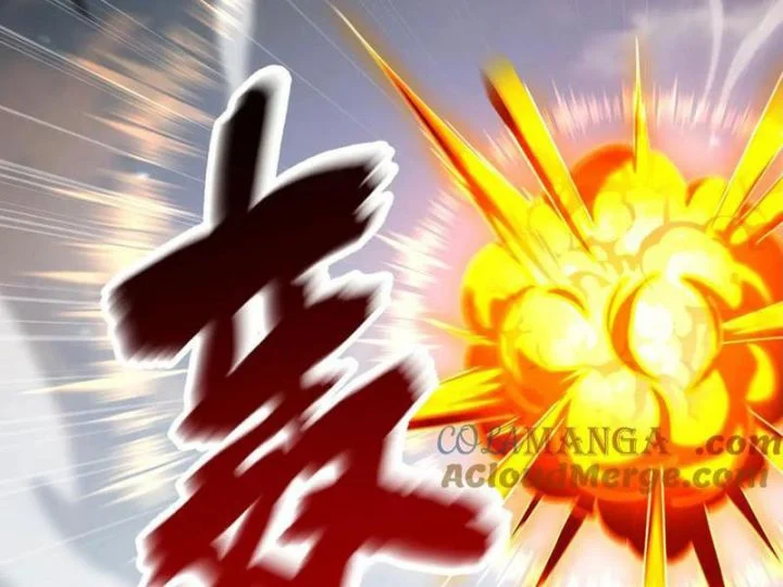 Bắt Đầu Chấn Kinh Nữ Đế Lão Bà, Ta Vô Địch! Chapter 75 - Trang 2