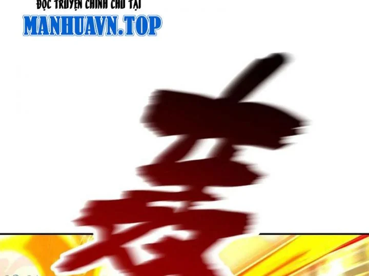 Bắt Đầu Chấn Kinh Nữ Đế Lão Bà, Ta Vô Địch! Chapter 75 - Trang 2