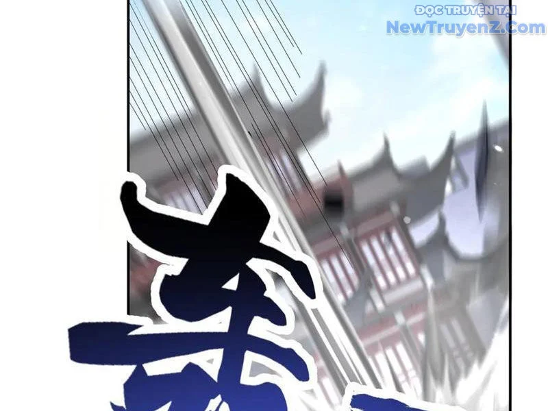 Bắt Đầu Chấn Kinh Nữ Đế Lão Bà, Ta Vô Địch! Chapter 76 - Trang 2