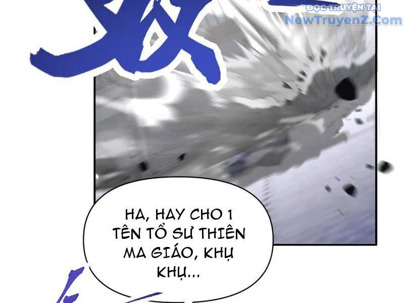 Bắt Đầu Chấn Kinh Nữ Đế Lão Bà, Ta Vô Địch! Chapter 76 - Trang 2
