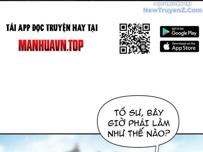 Bắt Đầu Chấn Kinh Nữ Đế Lão Bà, Ta Vô Địch! Chapter 76 - Trang 2