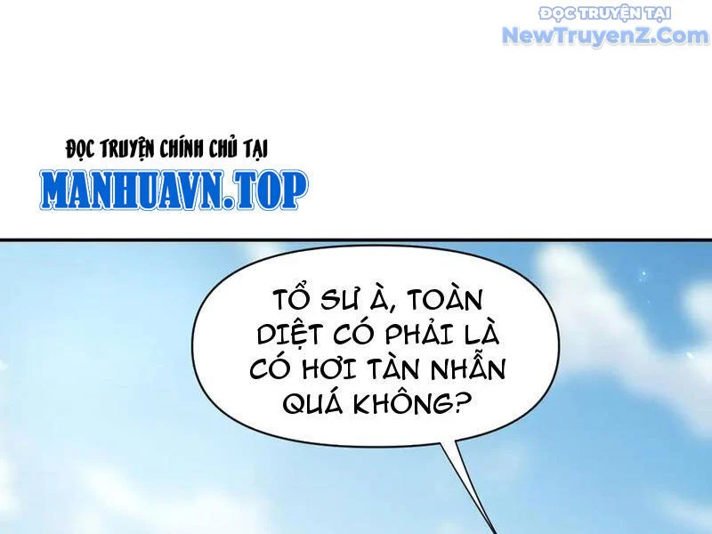 Bắt Đầu Chấn Kinh Nữ Đế Lão Bà, Ta Vô Địch! Chapter 76 - Trang 2