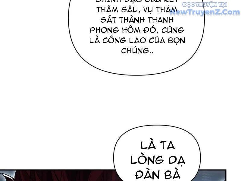 Bắt Đầu Chấn Kinh Nữ Đế Lão Bà, Ta Vô Địch! Chapter 76 - Trang 2