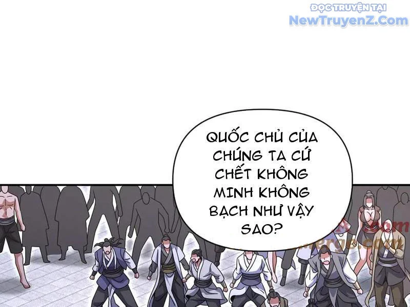 Bắt Đầu Chấn Kinh Nữ Đế Lão Bà, Ta Vô Địch! Chapter 76 - Trang 2