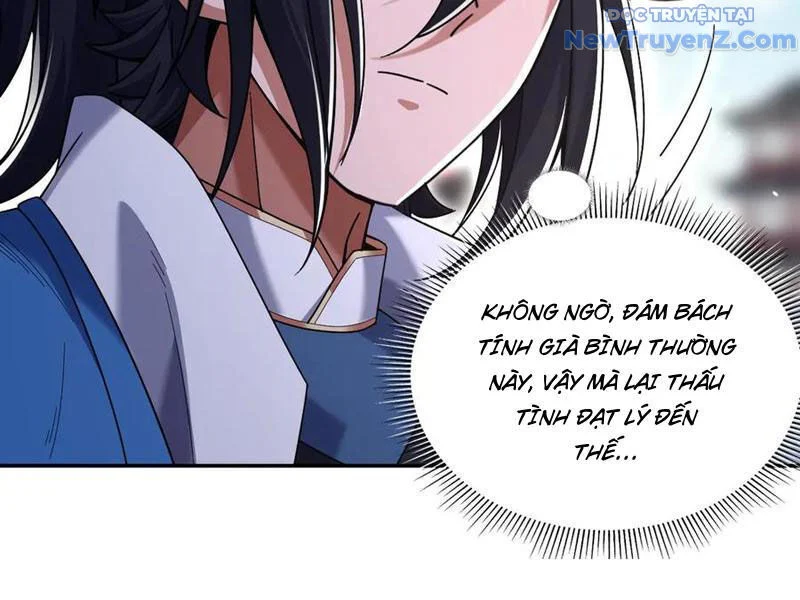 Bắt Đầu Chấn Kinh Nữ Đế Lão Bà, Ta Vô Địch! Chapter 76 - Trang 2