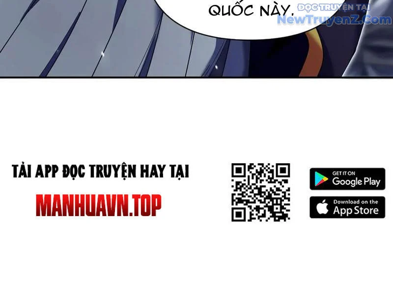 Bắt Đầu Chấn Kinh Nữ Đế Lão Bà, Ta Vô Địch! Chapter 76 - Trang 2
