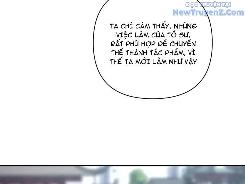 Bắt Đầu Chấn Kinh Nữ Đế Lão Bà, Ta Vô Địch! Chapter 76 - Trang 2