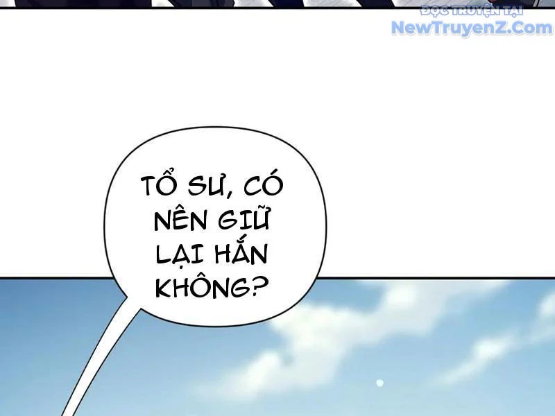 Bắt Đầu Chấn Kinh Nữ Đế Lão Bà, Ta Vô Địch! Chapter 76 - Trang 2