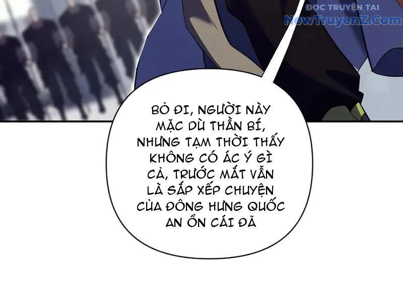Bắt Đầu Chấn Kinh Nữ Đế Lão Bà, Ta Vô Địch! Chapter 76 - Trang 2