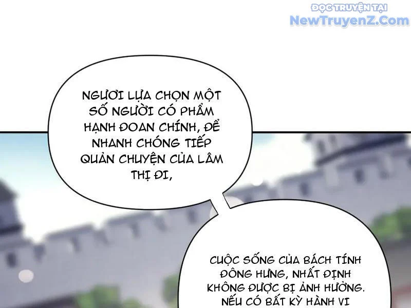 Bắt Đầu Chấn Kinh Nữ Đế Lão Bà, Ta Vô Địch! Chapter 76 - Trang 2