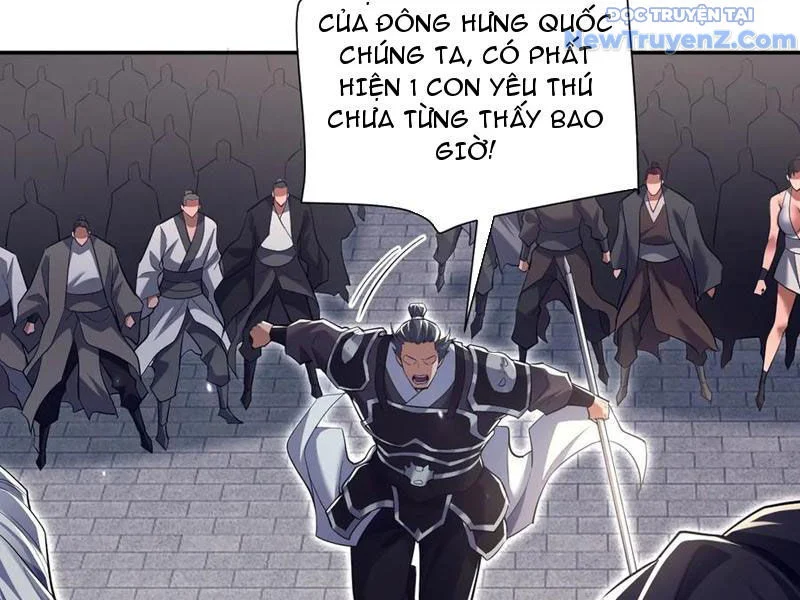 Bắt Đầu Chấn Kinh Nữ Đế Lão Bà, Ta Vô Địch! Chapter 76 - Trang 2