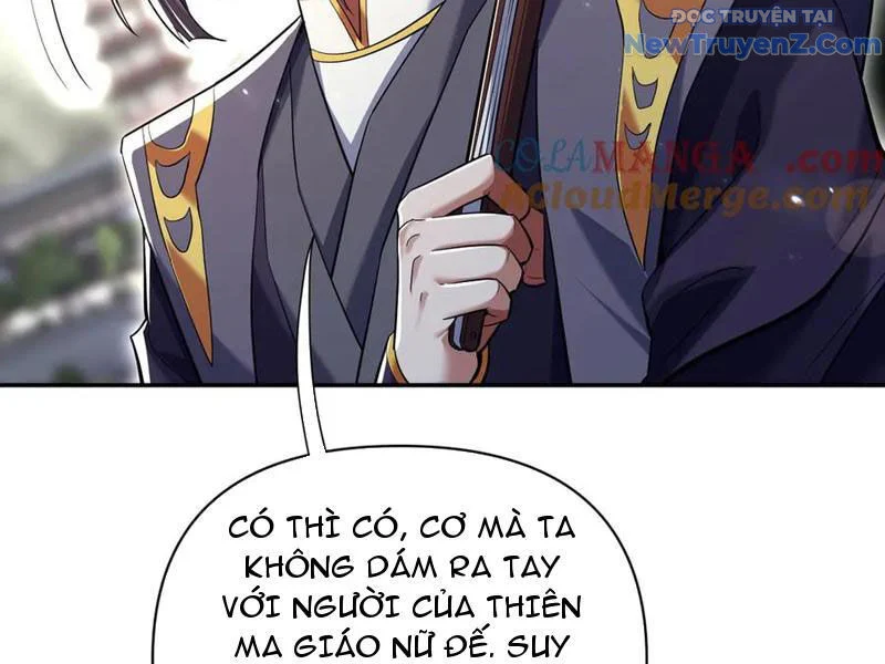 Bắt Đầu Chấn Kinh Nữ Đế Lão Bà, Ta Vô Địch! Chapter 76 - Trang 2