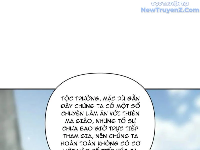 Bắt Đầu Chấn Kinh Nữ Đế Lão Bà, Ta Vô Địch! Chapter 76 - Trang 2
