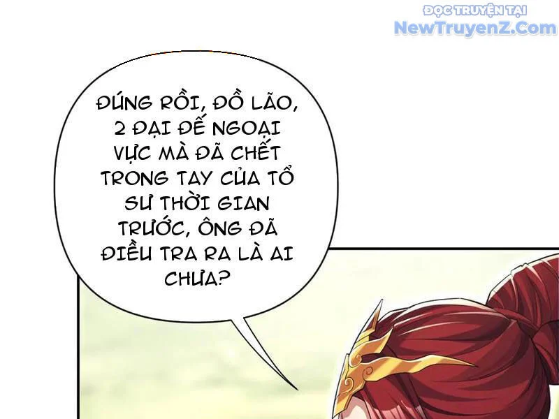 Bắt Đầu Chấn Kinh Nữ Đế Lão Bà, Ta Vô Địch! Chapter 76 - Trang 2