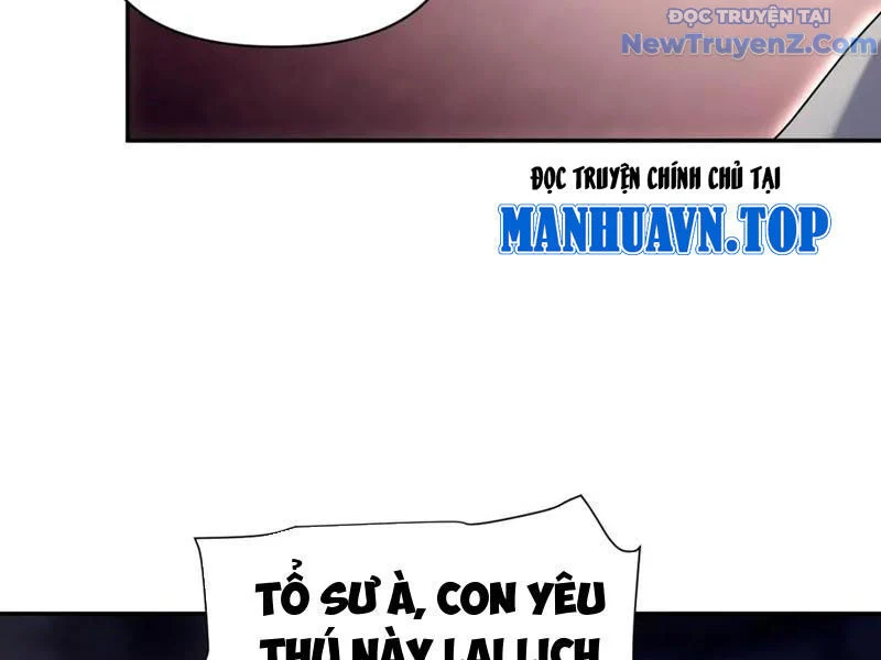 Bắt Đầu Chấn Kinh Nữ Đế Lão Bà, Ta Vô Địch! Chapter 76 - Trang 2