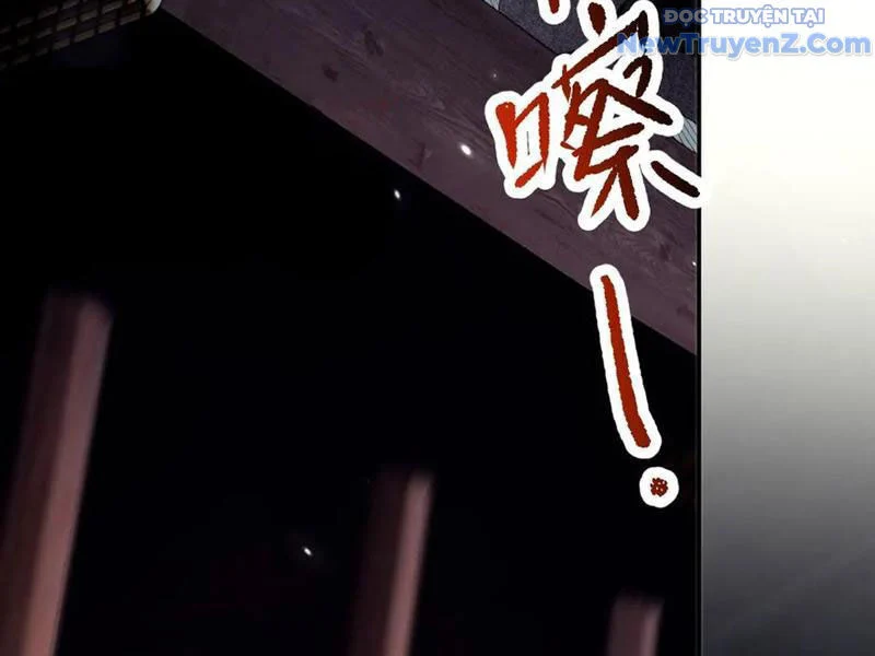 Bắt Đầu Chấn Kinh Nữ Đế Lão Bà, Ta Vô Địch! Chapter 76 - Trang 2