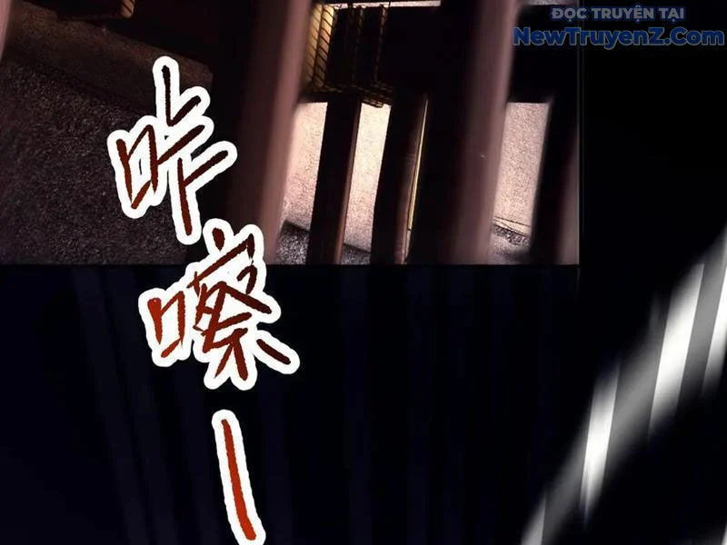 Bắt Đầu Chấn Kinh Nữ Đế Lão Bà, Ta Vô Địch! Chapter 76 - Trang 2