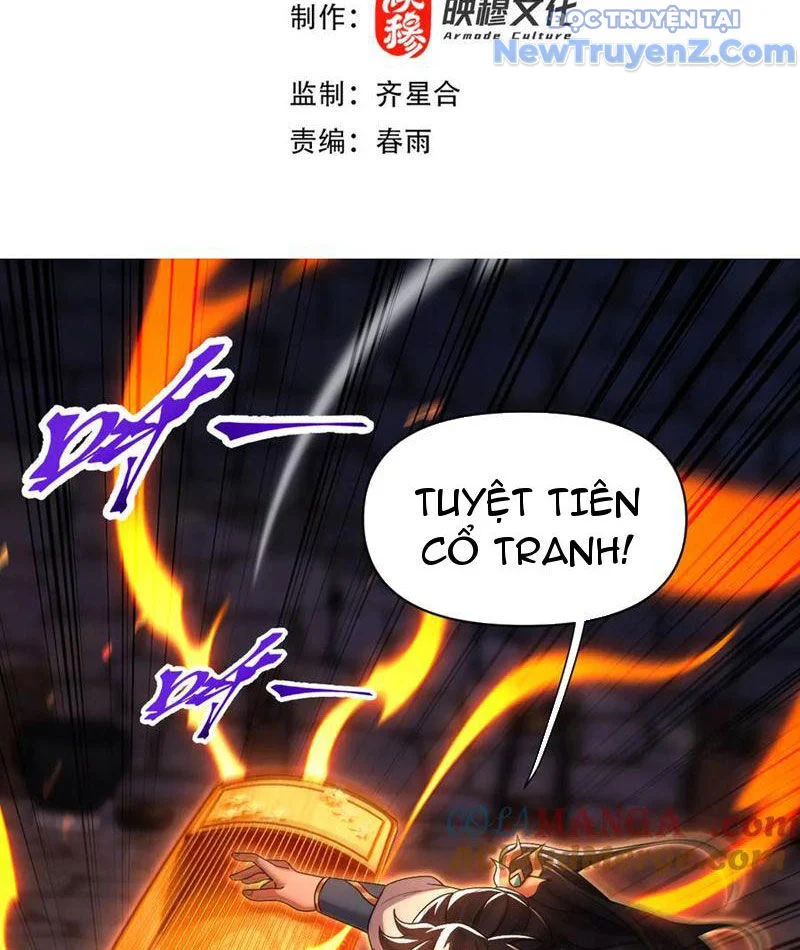 Bắt Đầu Chấn Kinh Nữ Đế Lão Bà, Ta Vô Địch! Chapter 78 - Trang 2