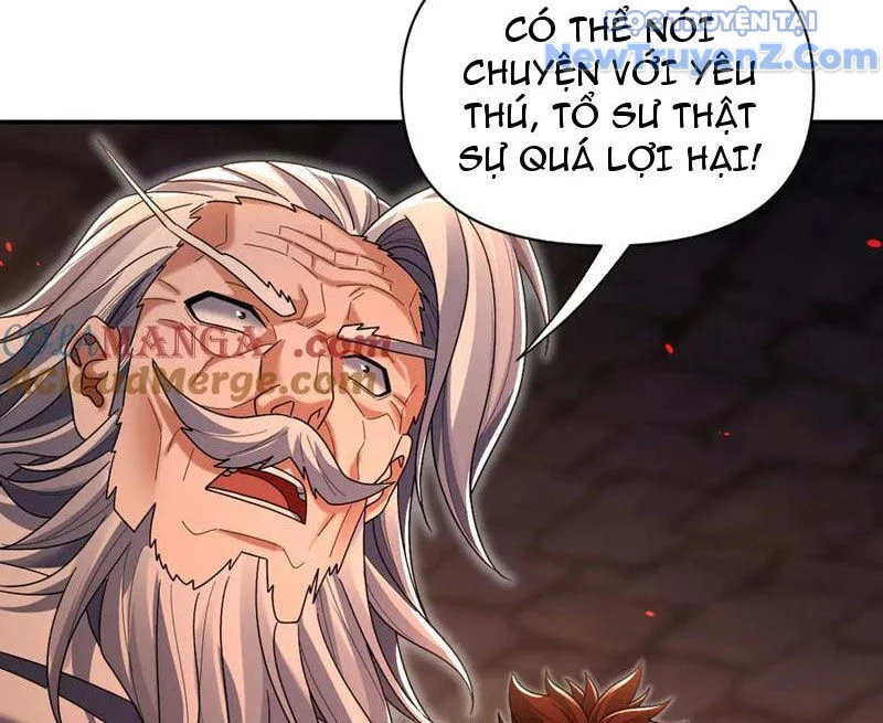 Bắt Đầu Chấn Kinh Nữ Đế Lão Bà, Ta Vô Địch! Chapter 78 - Trang 2