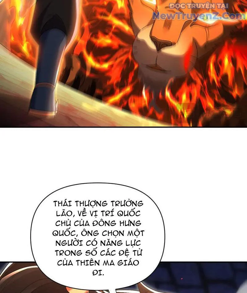 Bắt Đầu Chấn Kinh Nữ Đế Lão Bà, Ta Vô Địch! Chapter 78 - Trang 2