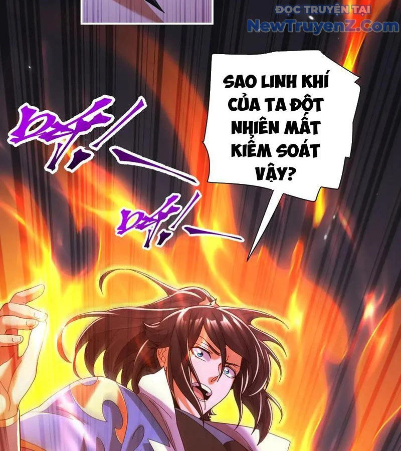 Bắt Đầu Chấn Kinh Nữ Đế Lão Bà, Ta Vô Địch! Chapter 78 - Trang 2