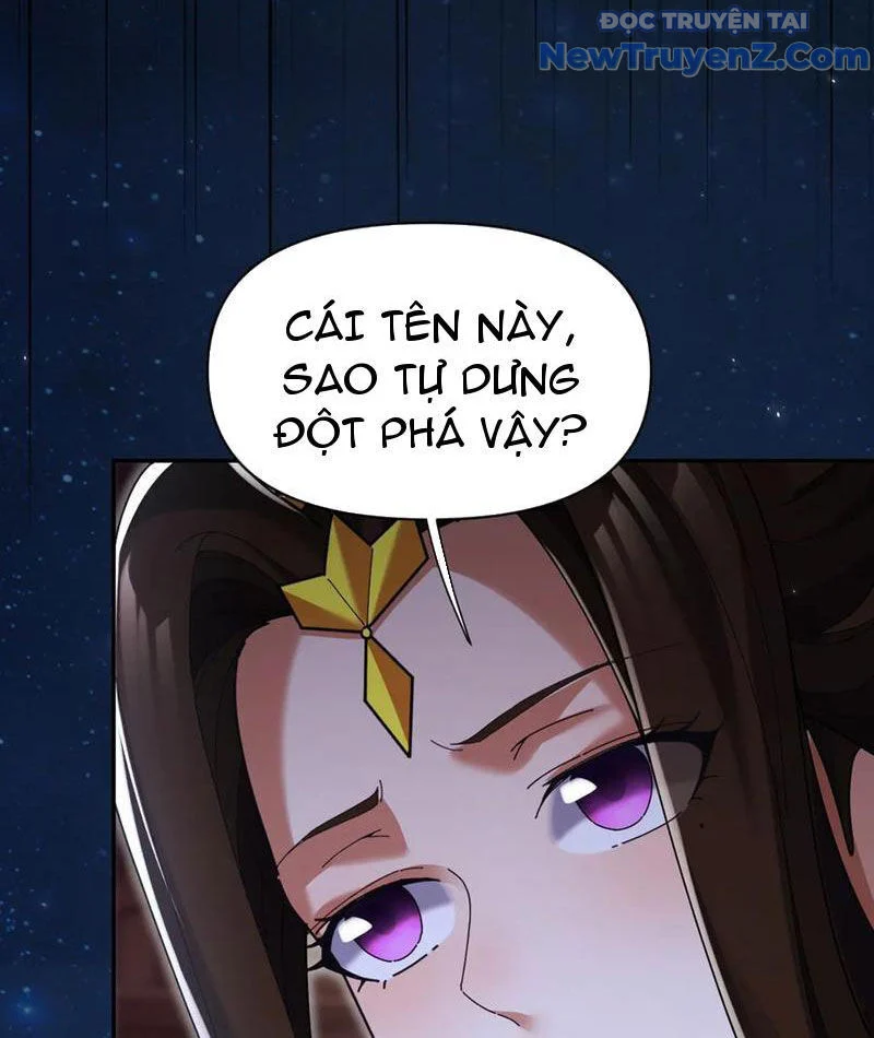 Bắt Đầu Chấn Kinh Nữ Đế Lão Bà, Ta Vô Địch! Chapter 78 - Trang 2