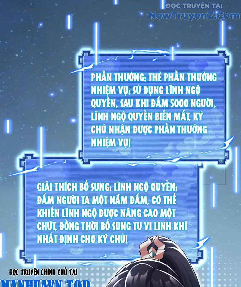 Bắt Đầu Chấn Kinh Nữ Đế Lão Bà, Ta Vô Địch! Chapter 78 - Trang 2