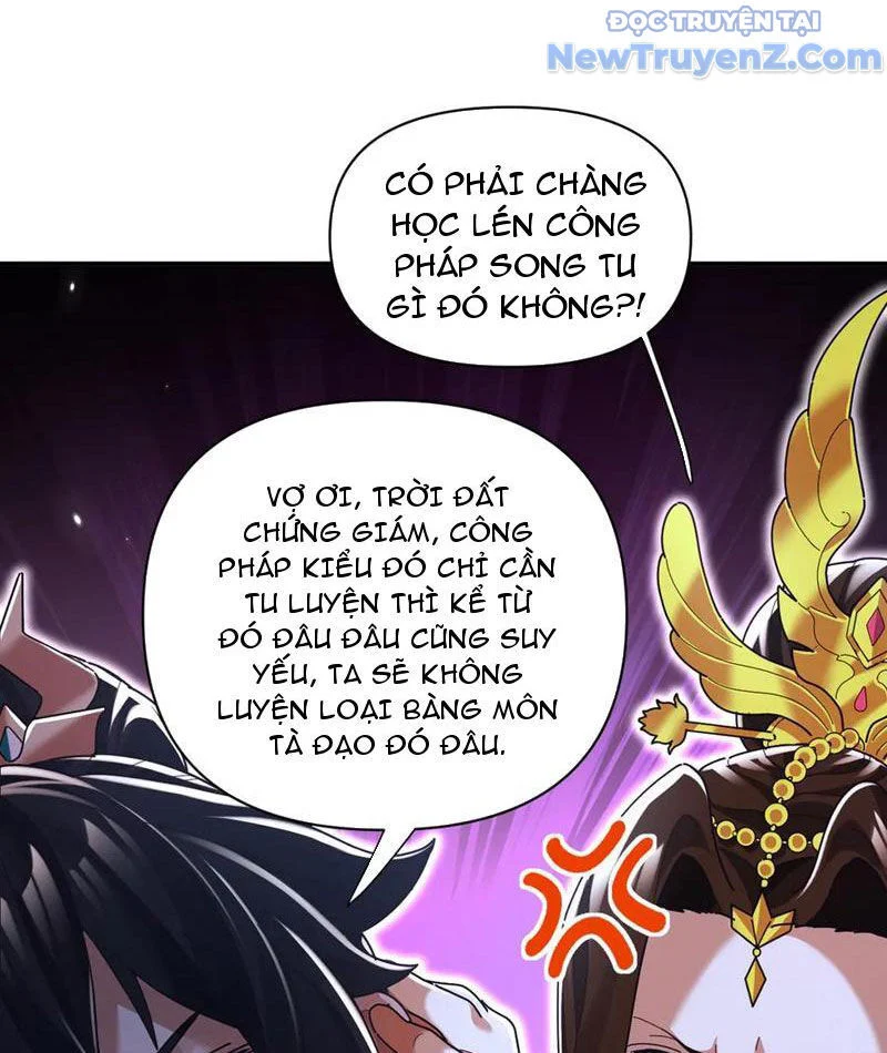 Bắt Đầu Chấn Kinh Nữ Đế Lão Bà, Ta Vô Địch! Chapter 78 - Trang 2