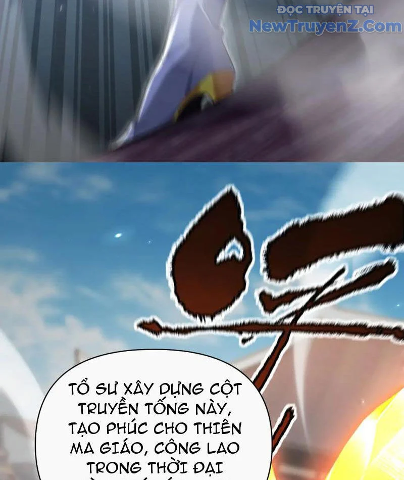 Bắt Đầu Chấn Kinh Nữ Đế Lão Bà, Ta Vô Địch! Chapter 78 - Trang 2