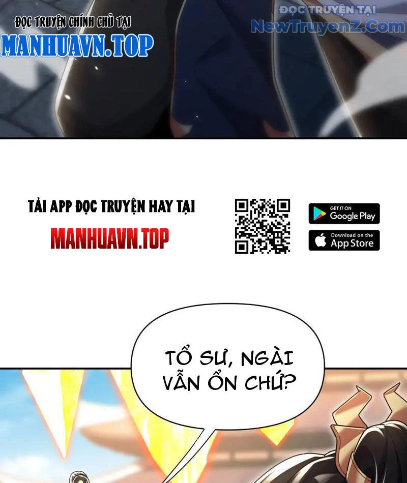 Bắt Đầu Chấn Kinh Nữ Đế Lão Bà, Ta Vô Địch! Chapter 78 - Trang 2