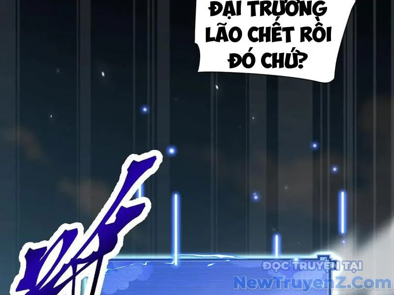 Bắt Đầu Chấn Kinh Nữ Đế Lão Bà, Ta Vô Địch! Chapter 79 - Trang 2