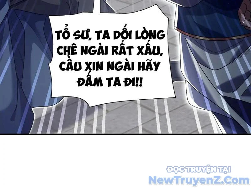 Bắt Đầu Chấn Kinh Nữ Đế Lão Bà, Ta Vô Địch! Chapter 79 - Trang 2