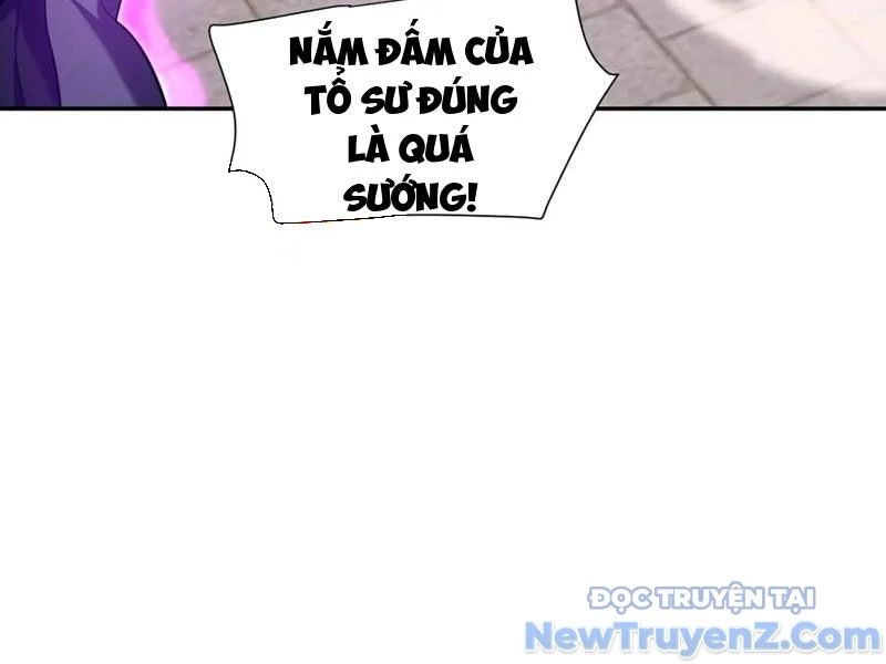 Bắt Đầu Chấn Kinh Nữ Đế Lão Bà, Ta Vô Địch! Chapter 79 - Trang 2