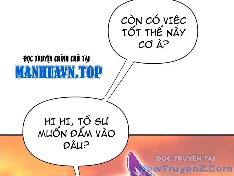 Bắt Đầu Chấn Kinh Nữ Đế Lão Bà, Ta Vô Địch! Chapter 79 - Trang 2