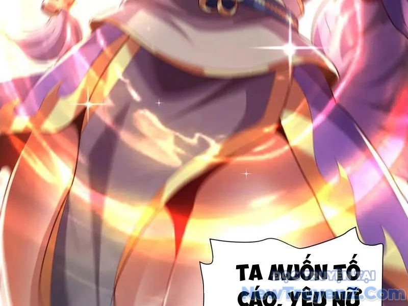 Bắt Đầu Chấn Kinh Nữ Đế Lão Bà, Ta Vô Địch! Chapter 79 - Trang 2