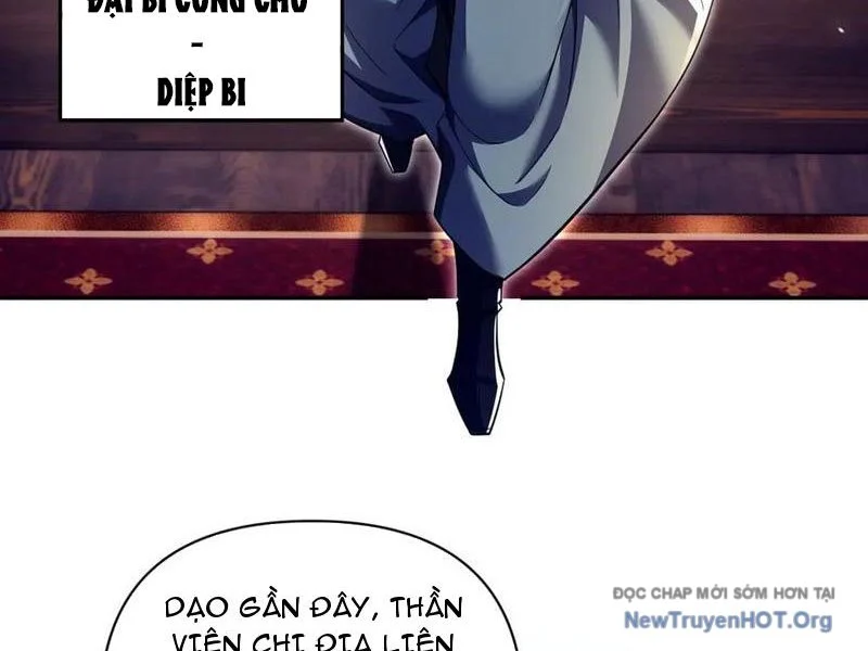 Bắt Đầu Chấn Kinh Nữ Đế Lão Bà, Ta Vô Địch! Chapter 81 - Trang 2