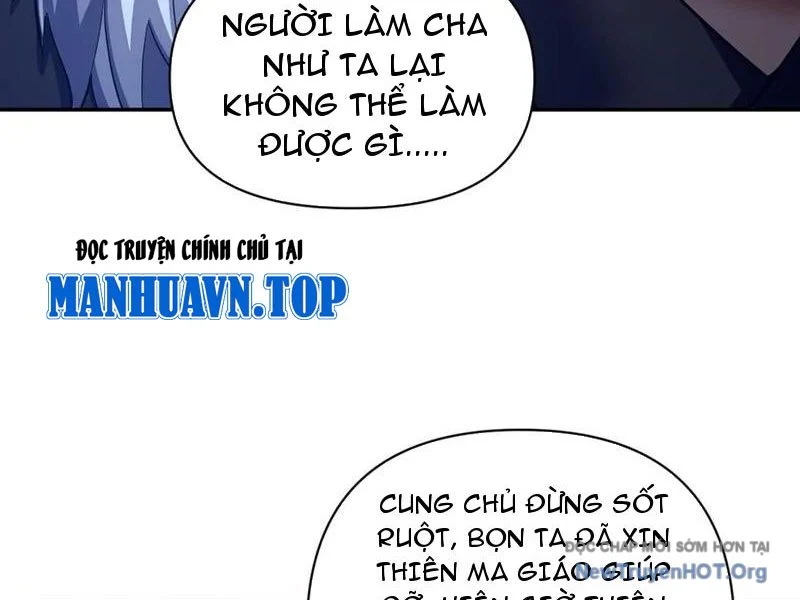Bắt Đầu Chấn Kinh Nữ Đế Lão Bà, Ta Vô Địch! Chapter 81 - Trang 2