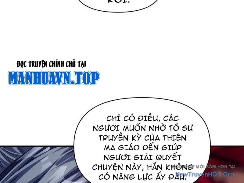 Bắt Đầu Chấn Kinh Nữ Đế Lão Bà, Ta Vô Địch! Chapter 81 - Trang 2
