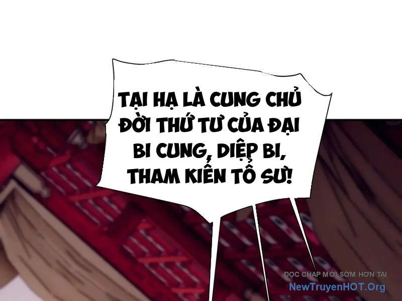 Bắt Đầu Chấn Kinh Nữ Đế Lão Bà, Ta Vô Địch! Chapter 81 - Trang 2