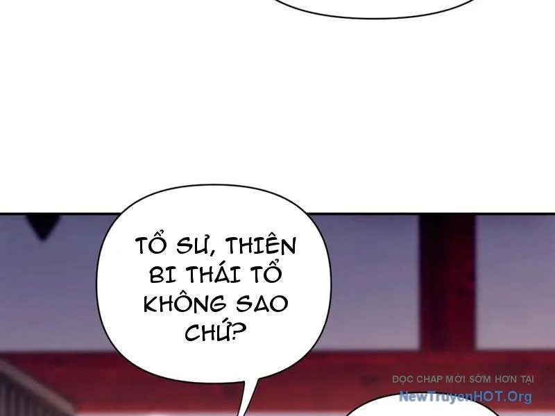 Bắt Đầu Chấn Kinh Nữ Đế Lão Bà, Ta Vô Địch! Chapter 81 - Trang 2