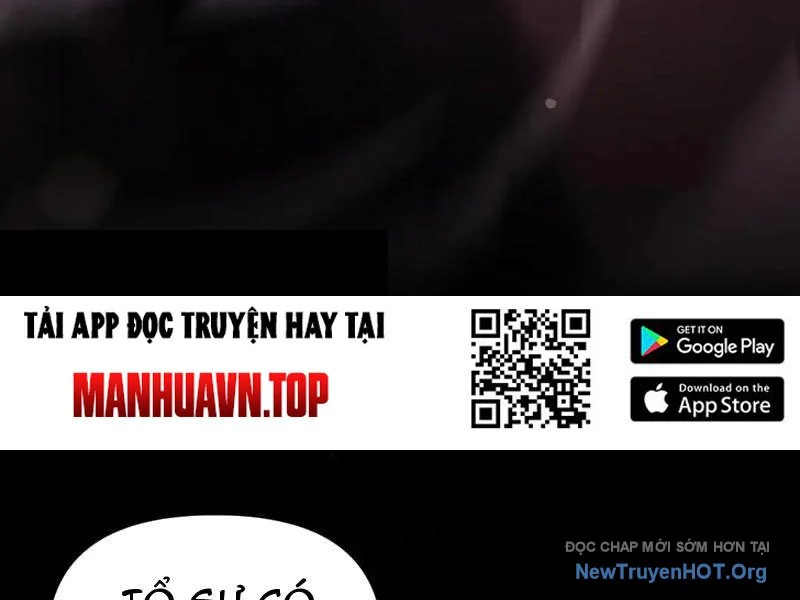 Bắt Đầu Chấn Kinh Nữ Đế Lão Bà, Ta Vô Địch! Chapter 81 - Trang 2
